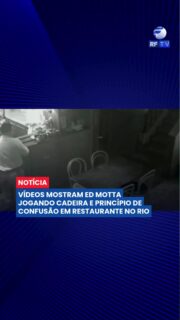 🚨 Confusão em restaurante do Rio envolvendo Ed Motta viraliza nas redes sociais
Uma discussão por causa da cobrança da taxa de rolha terminou em confusão em um restaurante na Zona Sul do Rio de Janeiro e envolveu o cantor Ed Motta e amigos.
Segundo os donos do restaurante Grado, o grupo teria protagonizado episódios de agressões, intimidação e ofensas contra funcionários e clientes após a negativa de uma cortesia na cobrança da taxa para servir vinho levado pelos próprios clientes.
De acordo com a nota divulgada pelo casal responsável pelo local, uma cadeira teria sido arremessada contra um garçom. O grupo também foi acusado de fazer ofensas xenofóbicas e homofóbicas durante a confusão.
O caso repercutiu nas redes sociais e gerou debate entre internautas.
#EdMotta #RioDeJaneiro #Confusão #Restaurante #Polêmica #TaxaDeRolha #Notícia #PortalVeloz
