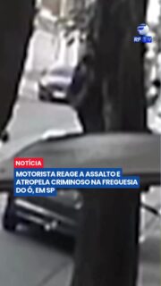🚨 Um suspeito foi atropelado durante uma perseguição após uma tentativa de assalto na Freguesia do Ó, zona norte de São Paulo.
Segundo informações, uma mulher teve o celular roubado por um homem armado ao sair de um veículo. O marido da vítima percebeu a ação e iniciou uma perseguição pelas ruas da região.
O suspeito fugia em uma motocicleta quando foi atingido pelo carro conduzido pelo motorista. Durante a ocorrência, três veículos estacionados também foram danificados.
A polícia informou que a arma usada no crime era um simulacro. O celular da vítima foi recuperado e o suspeito recebeu atendimento do Corpo de Bombeiros no local.
#FreguesiaDoÓ #Assalto #SãoPaulo #Polícia #Segurança