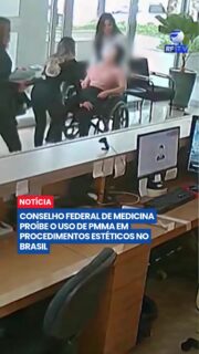 PMMA ESTÁ PROIBIDO PARA PROCEDIMENTOS ESTÉTICOS NO BRASIL
O Conselho Federal de Medicina (CFM) proibiu o uso do PMMA como substância preenchedora em procedimentos estéticos e reparadores em todo o país. A decisão foi tomada após anos de alertas sobre complicações graves associadas ao produto, incluindo deformidades, infecções, embolias e até mortes.
A única exceção será para pacientes com HIV/Aids em tratamento de lipodistrofia, seguindo protocolos específicos do SUS. A medida entrou em vigor nesta semana e reacende o debate sobre a segurança dos procedimentos estéticos no Brasil.
#PMMA #Estética #Saúde #CFM #ProcedimentosEstéticos #BelezaComSegurança #Brasil #Notícias #SaúdeEBemEstar