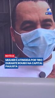 Mulher é baleada durante assalto ao voltar do trabalho
Célia foi baleada durante um assalto em São Paulo enquanto retornava para casa com o marido, Adeilton Oliveira. O casal estava em uma motocicleta quando foi abordado por um criminoso próximo à residência onde mora.
Durante a ação, o assaltante efetuou um disparo que atingiu Célia na região do quadril. O momento gerou desespero e mobilizou equipes de socorro para prestar atendimento à vítima.
O caso é investigado pelas autoridades, que trabalham para identificar e localizar o responsável pelo crime.
#SãoPaulo #Assalto #Violência #SegurançaPública #Polícia #Moto #Criminalidade #Notícias #Brasil