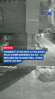 Homem é atacado a facadas pelo companheiro da ex-mulher no Rio
Um homem de 32 anos foi vítima de um ataque a facadas em Guaratiba, na zona oeste do Rio de Janeiro. Câmeras de segurança registraram a ação do agressor, apontado como atual companheiro da ex-mulher da vítima. Segundo o relato, o suspeito teria esperado o homem chegar em casa para cometer o ataque.
A vítima sofreu ferimentos nas pernas, no abdômen e no peito. Ainda de acordo com o depoimento, ela vinha recebendo ameaças e acredita que a ex-mulher tenha fornecido seu endereço ao agressor. Após o crime, o casal fugiu. O caso é investigado pela Polícia Civil.
#RioDeJaneiro #Guaratiba #PolíciaCivil #Investigação #Violência #Segurança #Notícia #Brasil #Ataque #Atualização