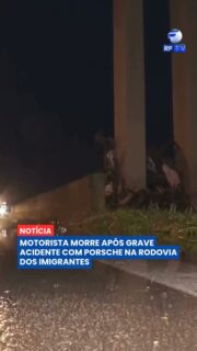 Um motorista morreu após um grave acidente envolvendo um Porsche na Rodovia dos Imigrantes, em São Bernardo do Campo, na Grande São Paulo. Segundo as autoridades, o veículo perdeu o controle, atingiu uma mureta de concreto e, na sequência, colidiu contra o pilar de uma passarela.
O impacto destruiu completamente o carro, e a vítima morreu ainda no local. A identidade do motorista não havia sido divulgada até a última atualização. A pista precisou ser parcialmente interditada para o trabalho da perícia e remoção do veículo.
A Polícia Civil investiga as circunstâncias do acidente e aguarda os laudos periciais para esclarecer o que provocou a colisão.
#Acidente #Trânsito #SãoBernardoDoCampo #SãoPaulo #SegurançaViária #Polícia #Investigação #Brasil #Notícias