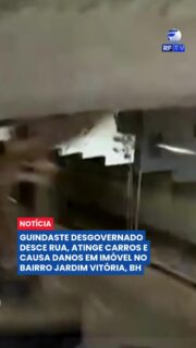 Um guindaste desgovernado causou momentos de tensão no bairro Jardim Vitória, em Belo Horizonte. O veículo perdeu o controle, desceu uma rua e atingiu carros que estavam estacionados pelo caminho.
Além dos veículos danificados, um imóvel também foi atingido. Moradores da região ficaram assustados com a cena e relataram o impacto provocado pelo acidente.
Apesar dos prejuízos materiais, as autoridades avaliaram a situação no local e apuram as circunstâncias que levaram o guindaste a perder o controle.
#BeloHorizonte #BH #Acidente #MinasGerais #Trânsito #Segurança #Notícias #Brasil #Urgente