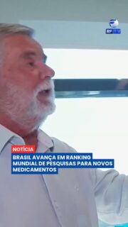 O Brasil avançou seis posições no ranking mundial de pesquisas clínicas voltadas ao desenvolvimento de novos medicamentos. O resultado reforça o crescimento da participação do país em estudos que contribuem para a criação de tratamentos inovadores.
Além de impulsionar a ciência, esse avanço amplia o acesso de pacientes a terapias em fase de desenvolvimento e fortalece a atuação de universidades, hospitais e centros de pesquisa brasileiros em projetos internacionais.
Especialistas destacam que o investimento em pesquisas clínicas é fundamental para acelerar o desenvolvimento de novos medicamentos e ampliar as opções de tratamento para diversas doenças.
#Ciência #Saúde #Pesquisa #Medicamentos #Inovação #Brasil #PesquisasClínicas #Tecnologia #Notícias
