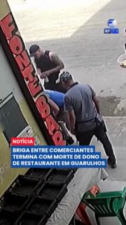 Uma discussão entre dois comerciantes terminou em tragédia em Guarulhos, na Grande São Paulo. Segundo as investigações, o dono de um restaurante, de 55 anos, foi agredido após um desentendimento envolvendo uma placa publicitária instalada sem autorização em um muro que dividia os estabelecimentos.
Câmeras de segurança registraram a briga. Após a agressão, a vítima sofreu uma fratura no maxilar, passou por cirurgia e acabou morrendo devido a complicações médicas. A polícia investiga se a agressão teve relação direta com a morte.
O suspeito teve a prisão preventiva solicitada e segue sendo procurado pelas autoridades. O caso continua sob investigação.