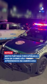 A Guarda Municipal de Americana recuperou uma motocicleta com registro de furto e também apreendeu fios de cobre durante uma ação realizada no município. A ocorrência faz parte do trabalho de combate aos crimes patrimoniais e à receptação de materiais furtados.
A motocicleta foi localizada pelos agentes e, após os procedimentos legais, será devolvida ao proprietário. Já os fios de cobre apreendidos passarão por análise para auxiliar nas investigações.
O caso foi encaminhado à autoridade policial e segue sendo apurado.
#Americana #GCM #Polícia #MotoFurtada #FiosDeCobre #SegurançaPública #InteriorSP #Notícias #Urgente