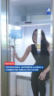 O Japão apresentou uma solução inusitada para enfrentar as altas temperaturas 🧊

Batizado de "geladeira humana", o equipamento foi desenvolvido para ajudar a resfriar rapidamente o corpo durante períodos de calor extremo. A pessoa entra na cabine, onde jatos de ar frio reduzem a temperatura corporal em poucos minutos, oferecendo alívio para quem enfrenta longas jornadas sob o sol ou em ambientes muito quentes.

A novidade faz parte das iniciativas do país para lidar com as ondas de calor cada vez mais frequentes e intensas. A expectativa é que a tecnologia seja utilizada em diferentes setores, especialmente em locais onde o risco de superaquecimento é maior.

Você usaria uma "geladeira humana" para enfrentar o calor? ❄️

#RFTV #PortalVeloz #Japao #Tecnologia #Noticias #Brasil