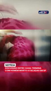 Uma mulher é investigada pela morte do companheiro, que teria sido atingido por golpes de faca durante uma discussão em São Paulo. 🚨
Segundo as informações apuradas, a ocorrência aconteceu dentro da residência do casal. Após a discussão, o homem foi ferido e não resistiu aos ferimentos.
A mulher foi localizada pelas autoridades e passou a ser investigada pelo crime. A Polícia Civil deve analisar as circunstâncias da briga, ouvir testemunhas e reunir outros elementos para esclarecer o que aconteceu antes da morte.
A investigação continua para determinar a responsabilidade da suspeita e a dinâmica do crime.
#RFTV #PortalVeloz #SaoPaulo #Homicidio #Noticias #Brasil